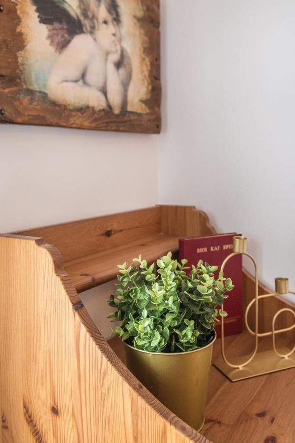 Dream House Efi Apartment Ravdhoukha Bagian luar foto