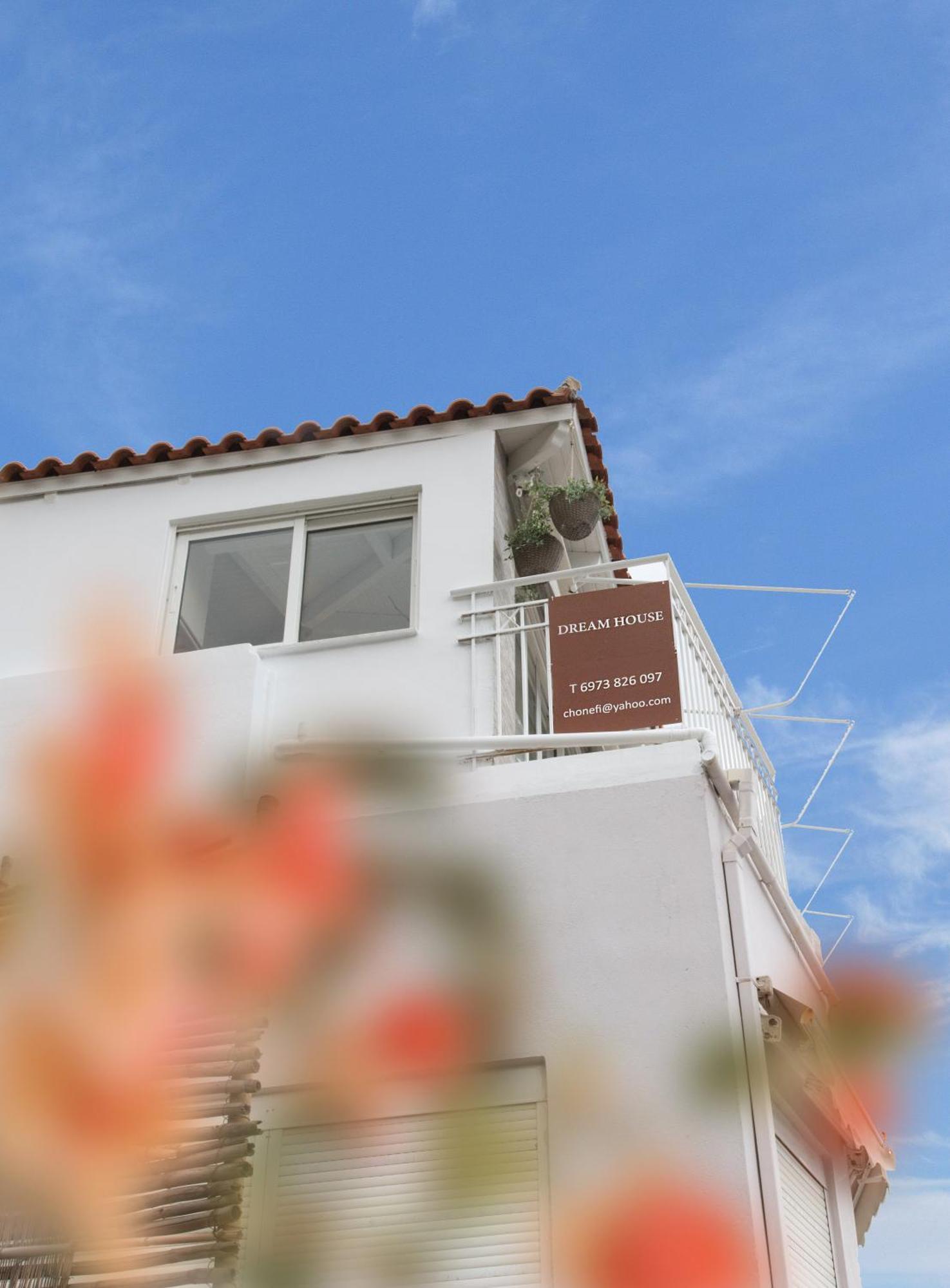 Dream House Efi Apartment Ravdhoukha Bagian luar foto